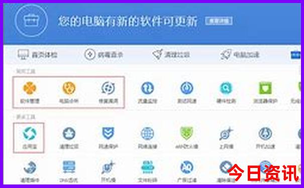 最值得买的手机性价比最高