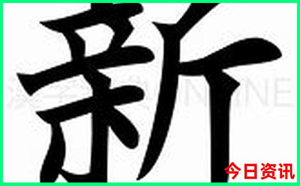 临城十大免费景区