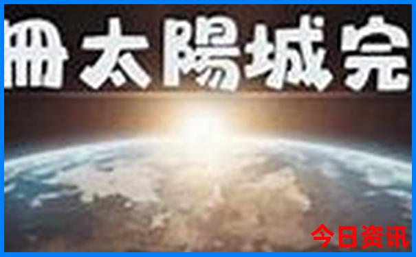 镜泊湖怎么游玩最好