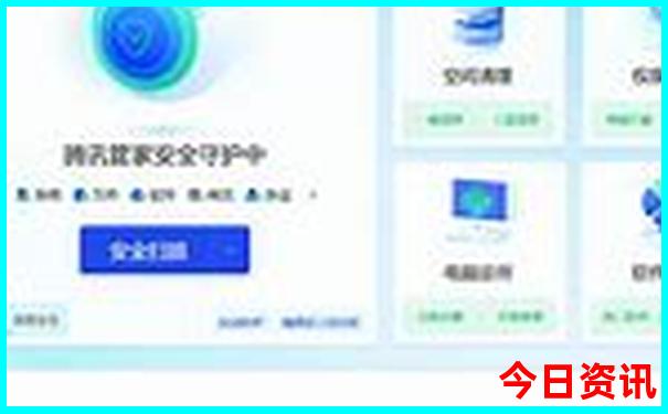 绍兴避暑胜地一日游